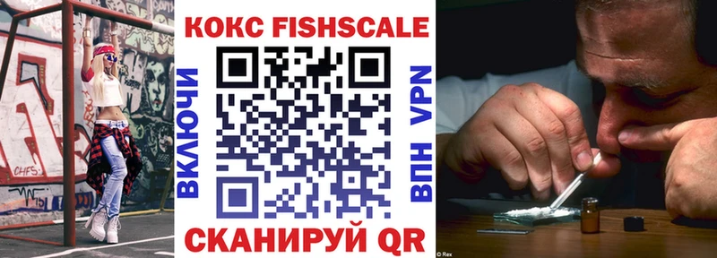 COCAIN Columbia  гидра зеркало  Киселёвск 