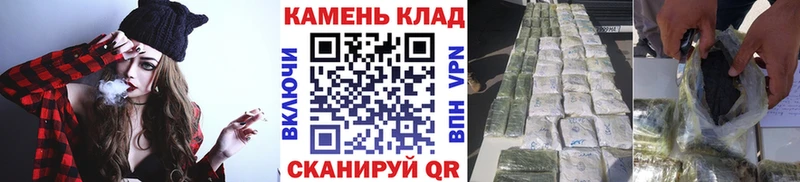 это клад  купить наркотик  Киселёвск  ГАШИШ Ice-O-Lator 
