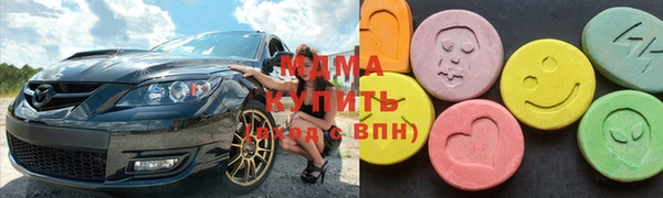 соль ск Пестово