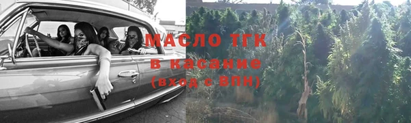 ГАЛЛЮЦИНОГЕННЫЕ ГРИБЫ Переславль-Залесский