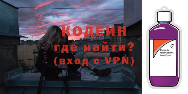 ГАЛЛЮЦИНОГЕННЫЕ ГРИБЫ Переславль-Залесский