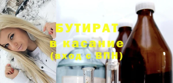 МДПВ Абинск