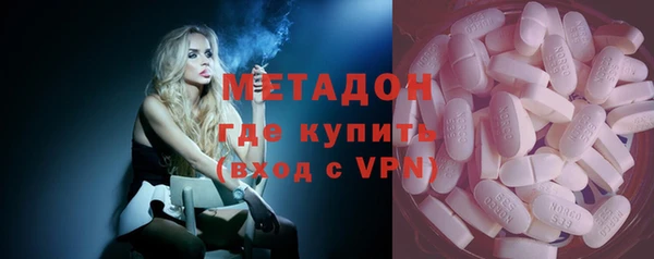кокаин перу Краснотурьинск
