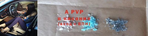 мефедрон мука Пересвет