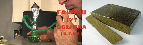 MDMA Premium VHQ Чердынь