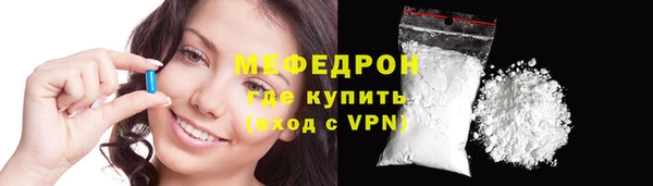 МДПВ Абинск