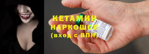 МДПВ Абинск
