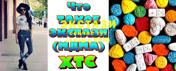 mix Краснослободск