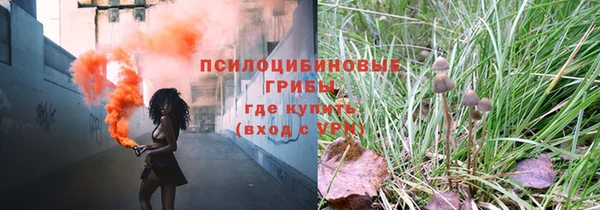 мефедрон мука Пересвет