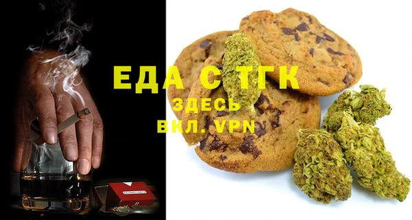 хмурый Чекалин