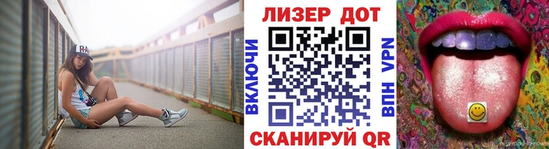 даркнет состав  Киселёвск  Наркотические марки 1,5мг 
